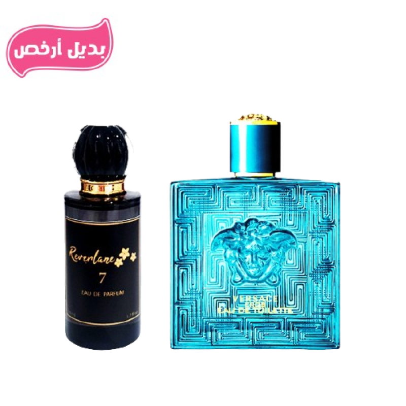 عطر ريفلين البديل 7 للرجال - أو دو برفيوم 50 مل