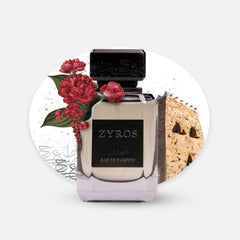 عطر العاشر الفاخر