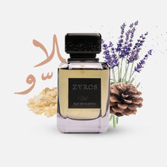 عطر الأول المتجدد يناسب الجنسين