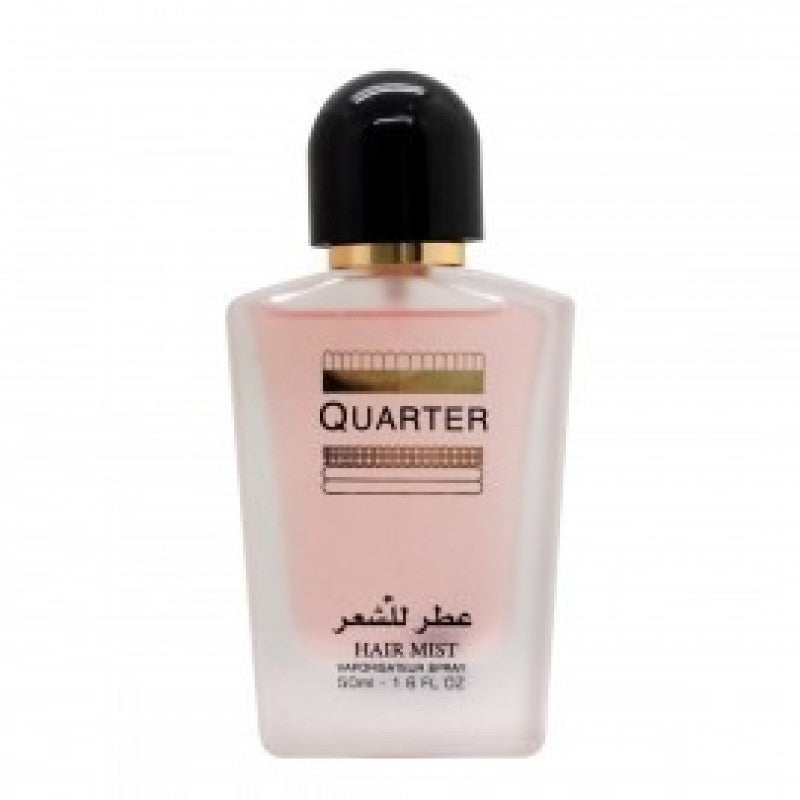 عطر الشعر كوارتر